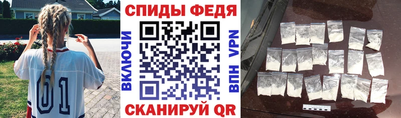 Amphetamine VHQ Заинск