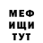 КЕТАМИН VHQ Mikayla G