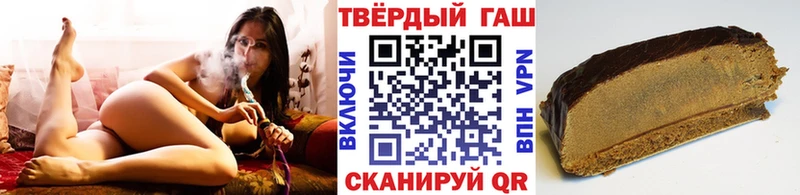 ГАШ ice o lator  Заинск 