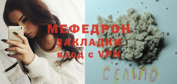 не бодяженный Верхнеуральск