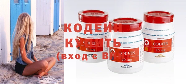 хмурый Волоколамск
