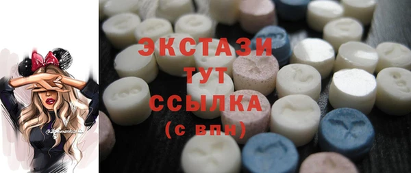 а пвп мука Вязьма