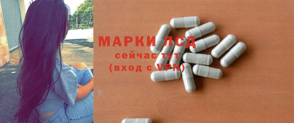 MDMA Premium VHQ Вязники