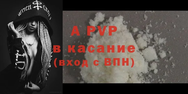 хмурый Волоколамск