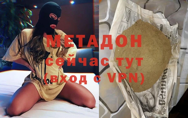 а пвп мука Вязьма