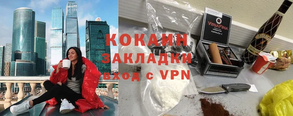 хмурый Волоколамск