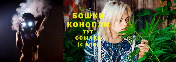 MDMA Premium VHQ Вязники