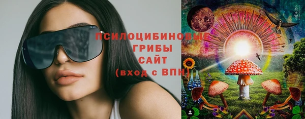 MDMA Premium VHQ Вязники