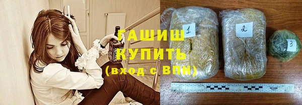хмурый Волоколамск