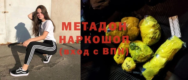 хмурый Волоколамск