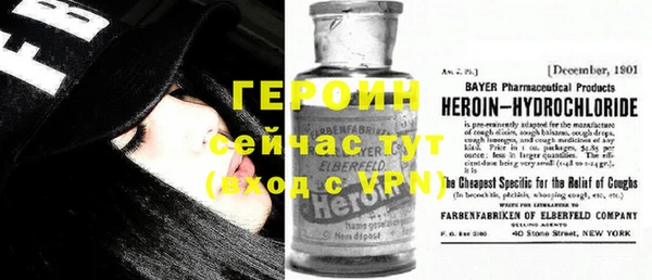 хмурый Волоколамск