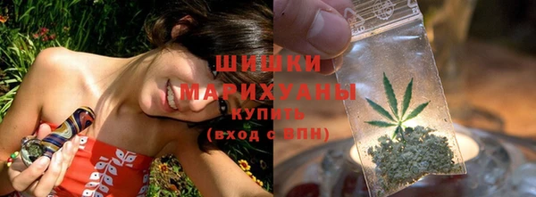 соль ск Володарск