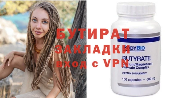 хмурый Волоколамск